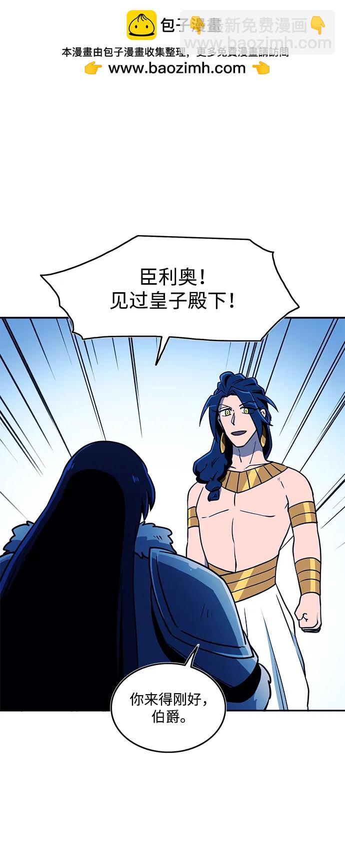 第47话1