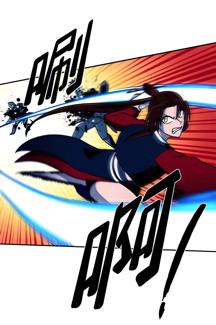 第47话10