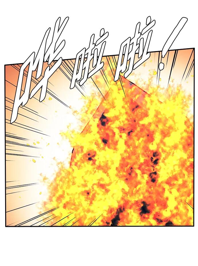 第47话14