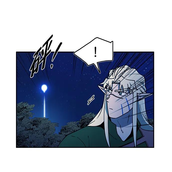 第47话15