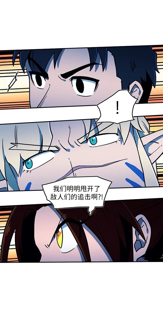 第47话24