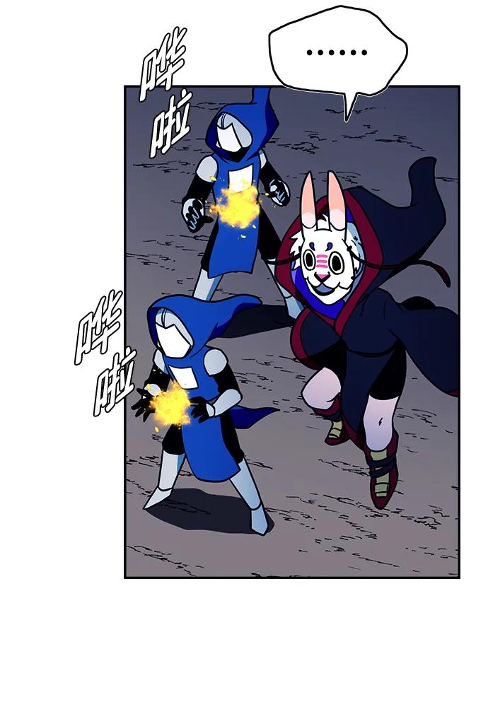 第47话26
