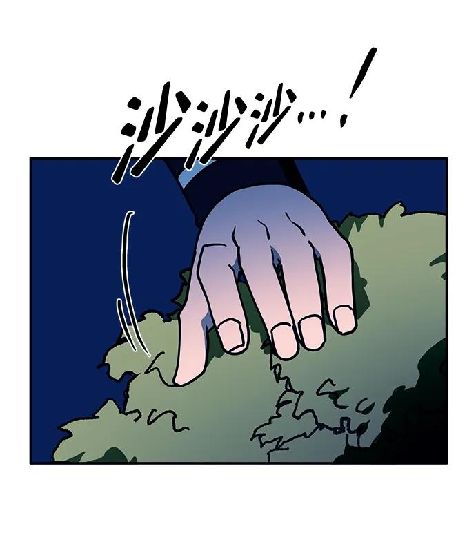 第47话27