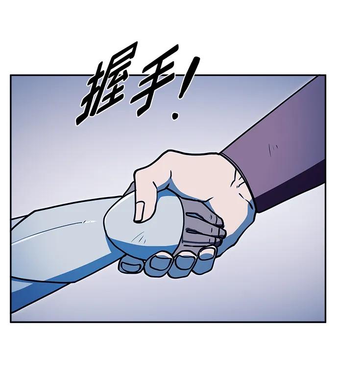 第47话36