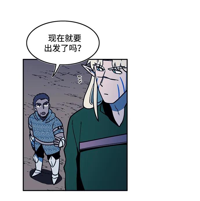 第47话40