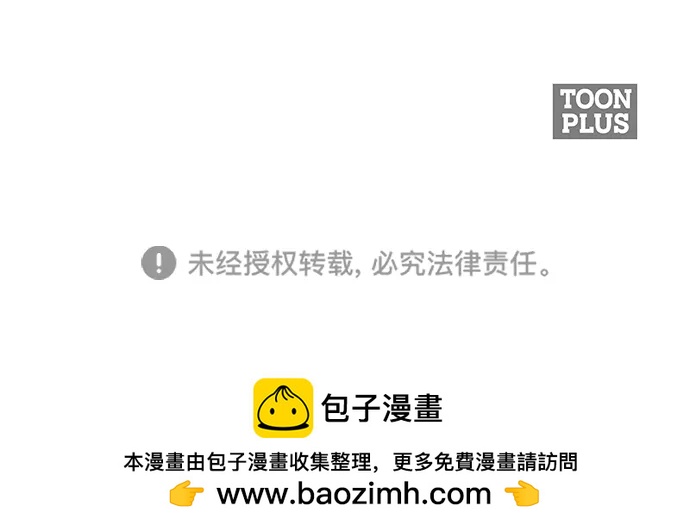 第47话49