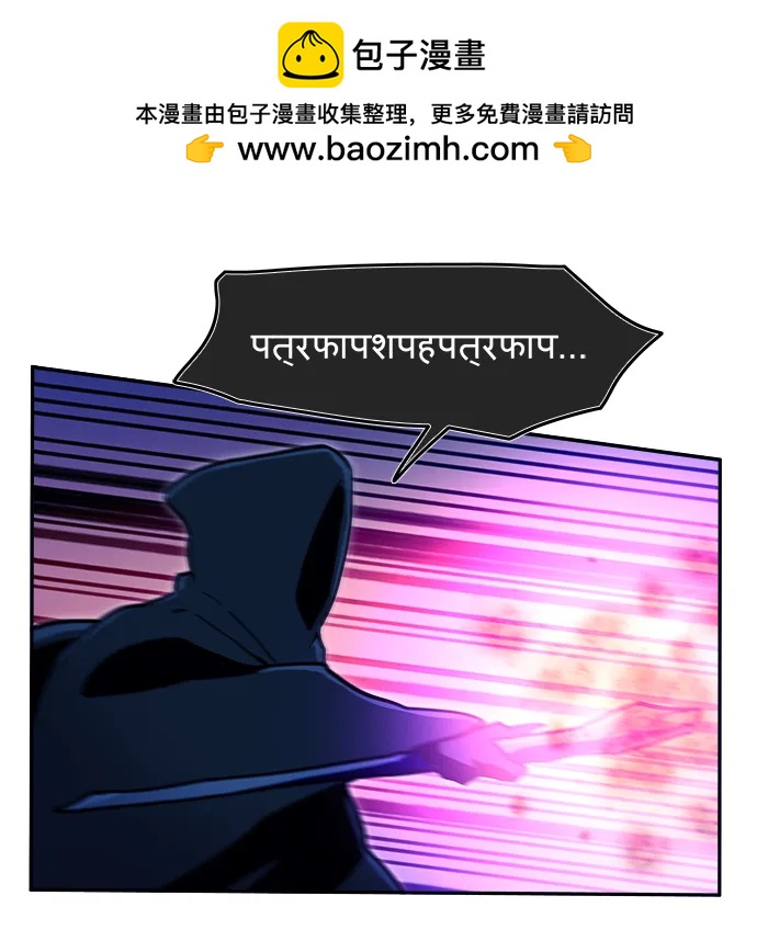 第48话49