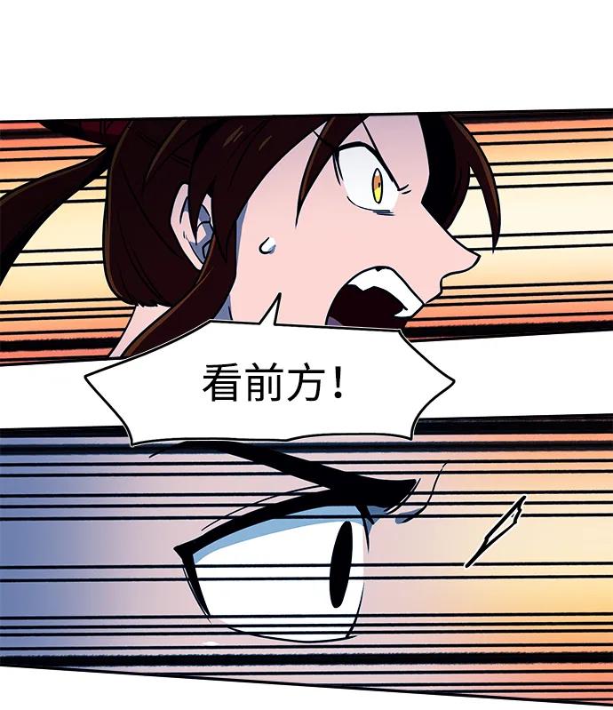 第49话13