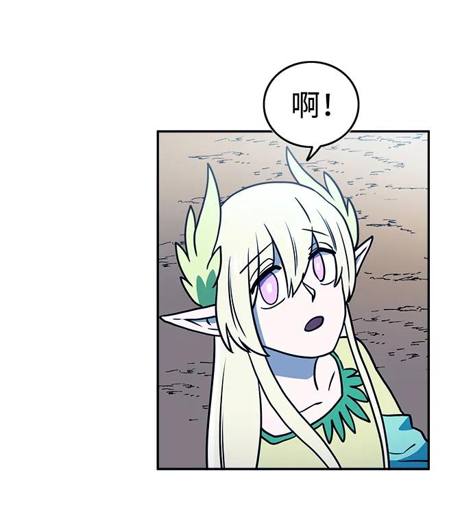 第49话20