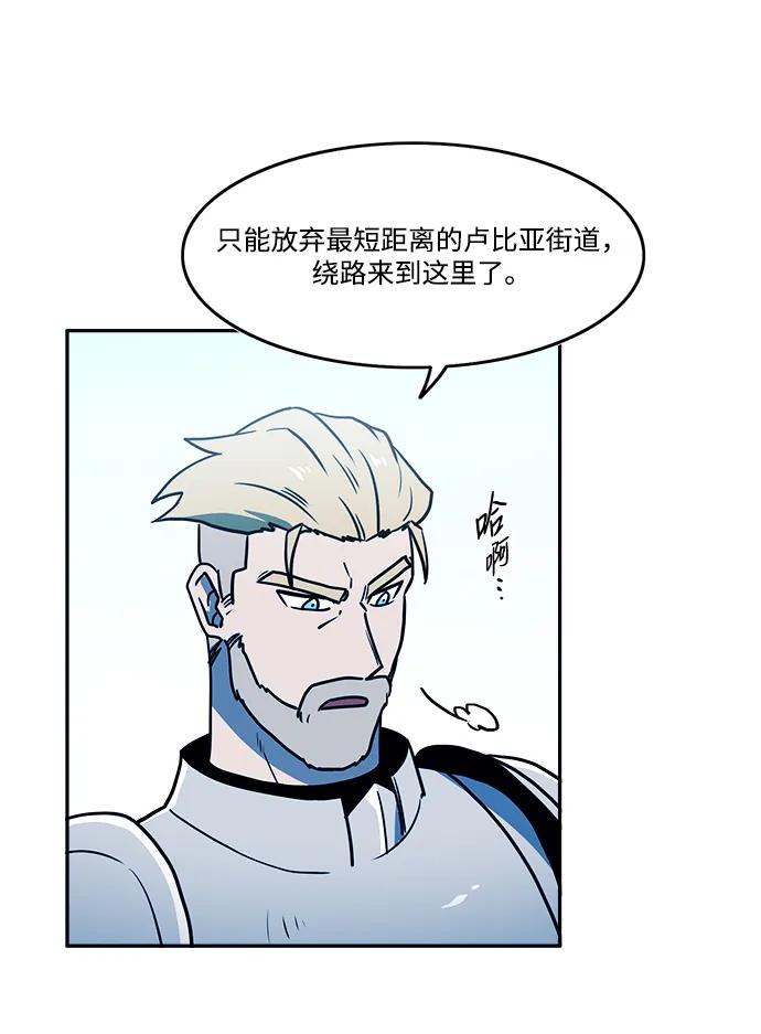 第49话27