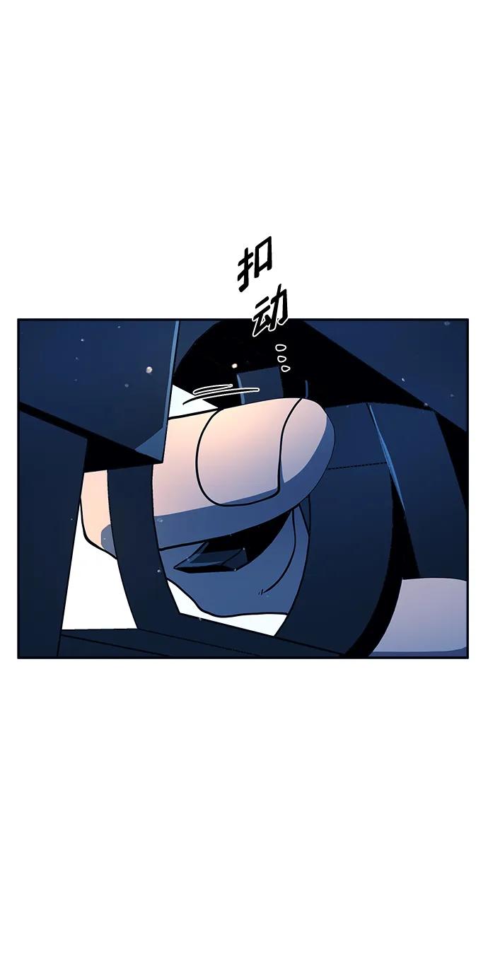 第49话3