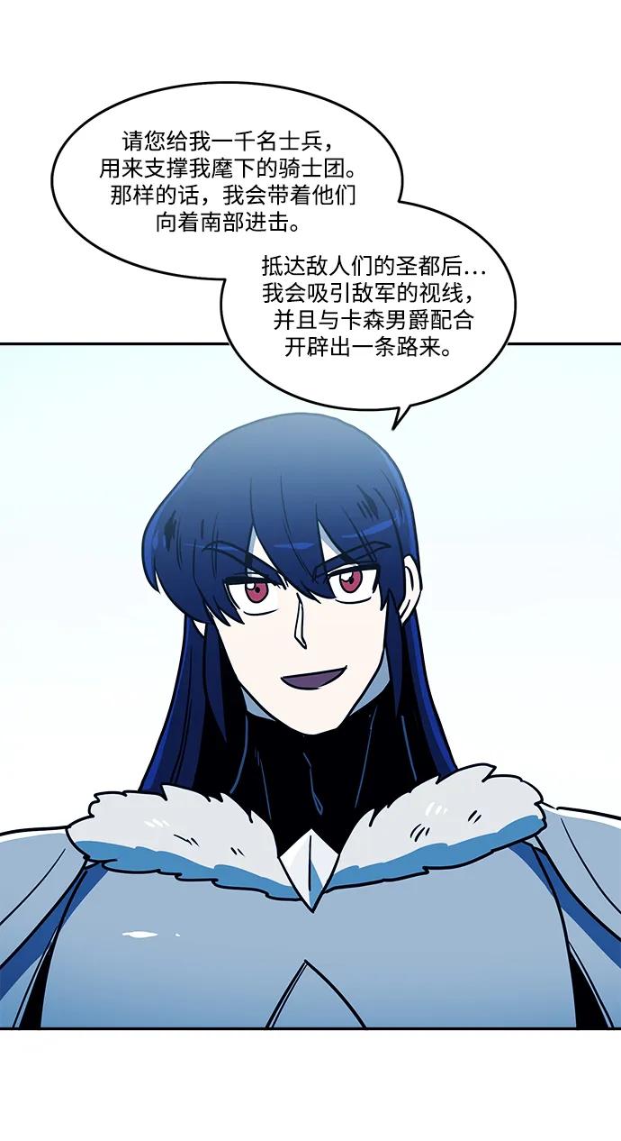 第49话30