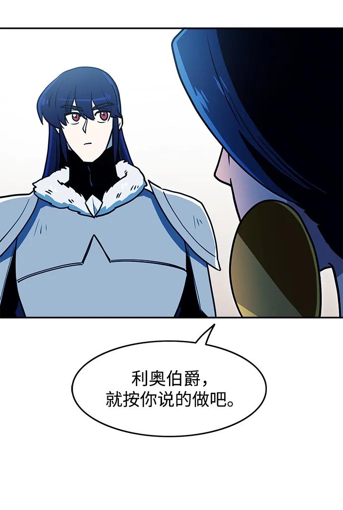 第49话34