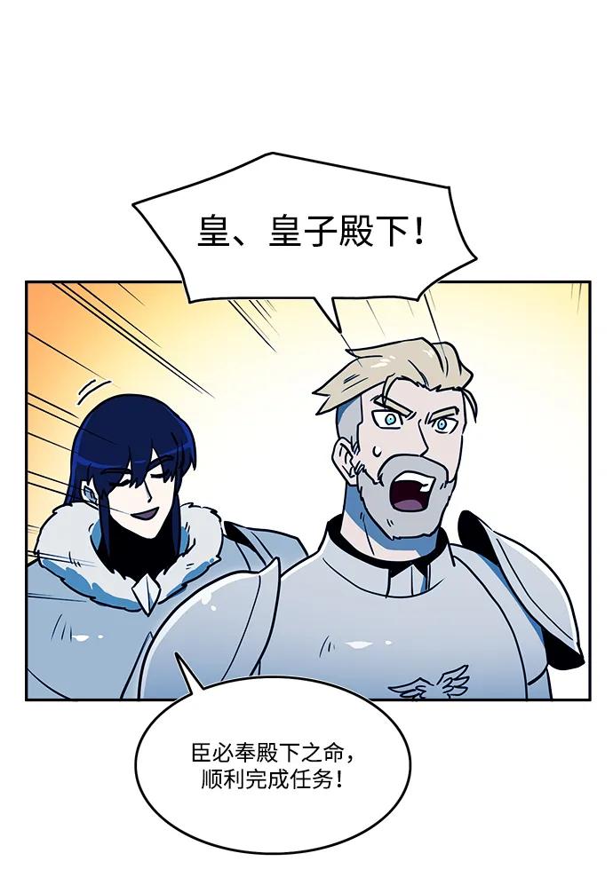 第49话35