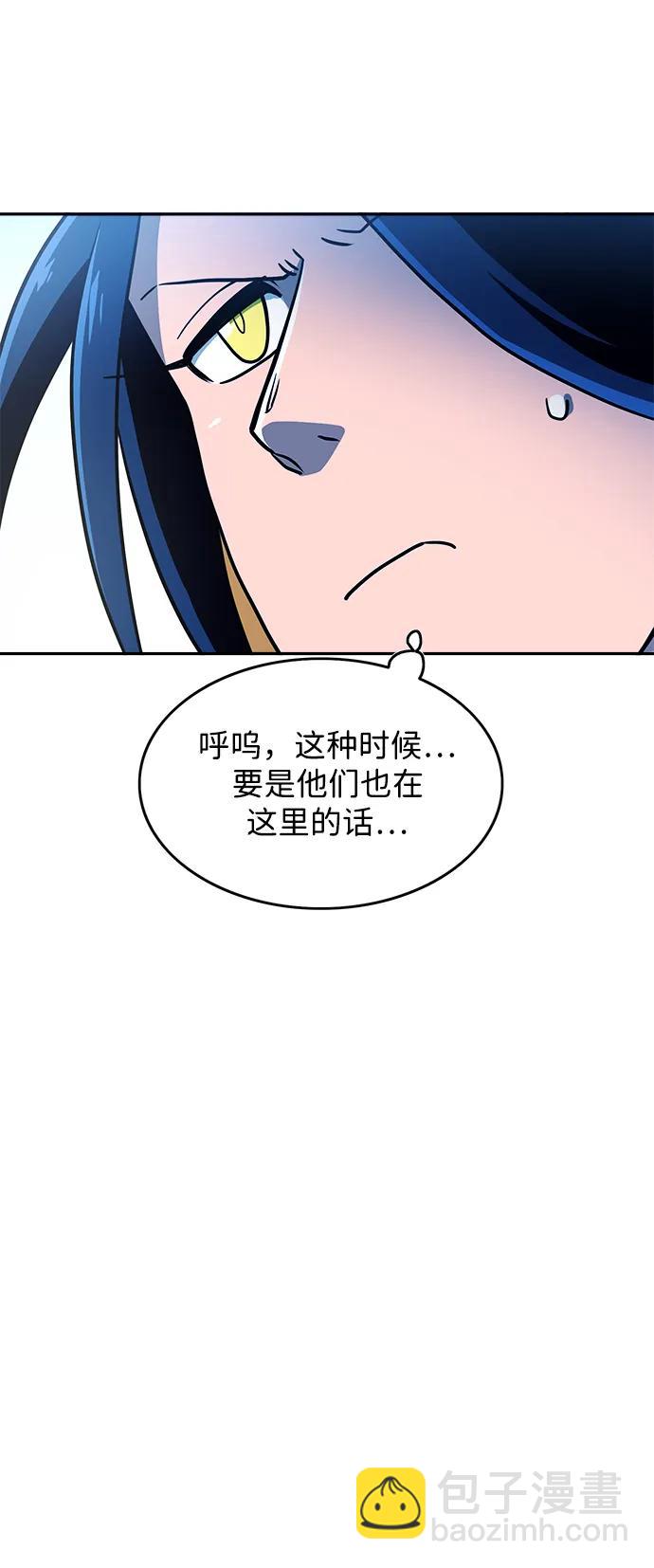 第49话36