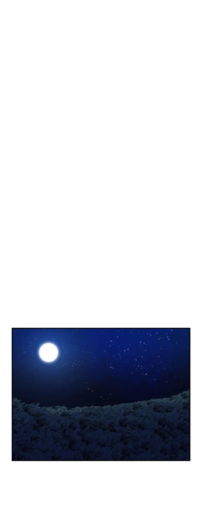 第49话41
