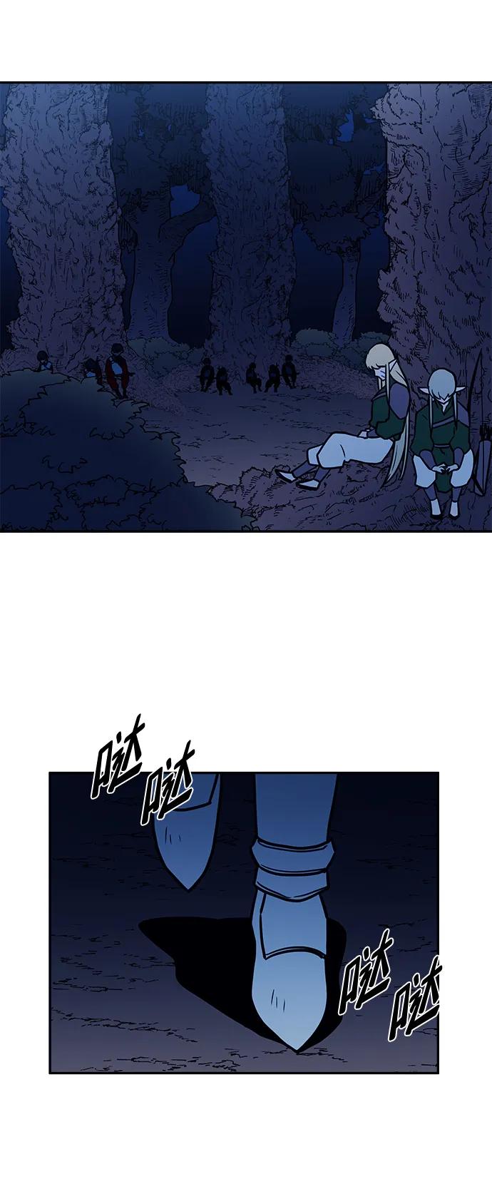 第49话42