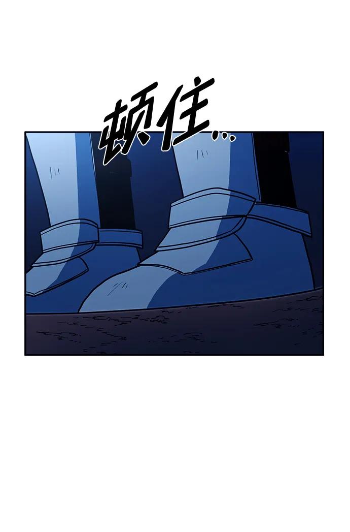 第49话45