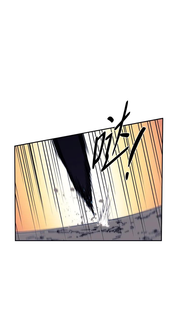 第50话 (第1季 完)19
