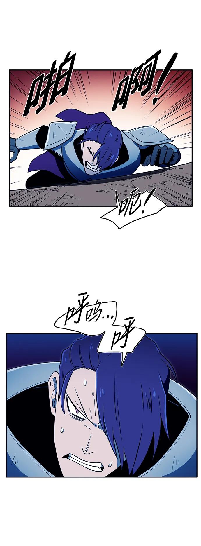 第50话 (第1季 完)22