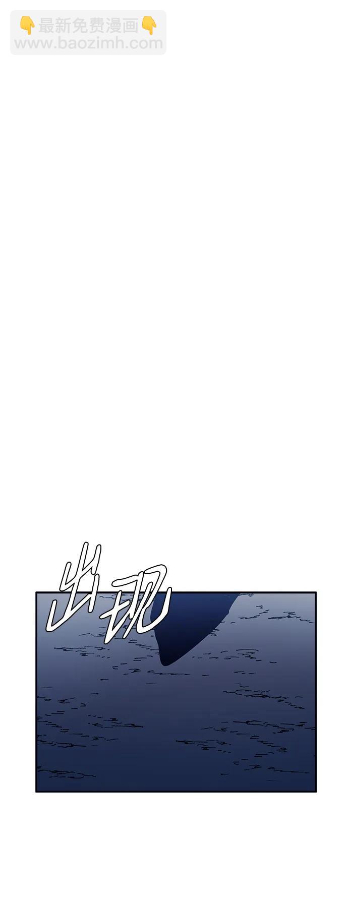 第50话 (第1季 完)27