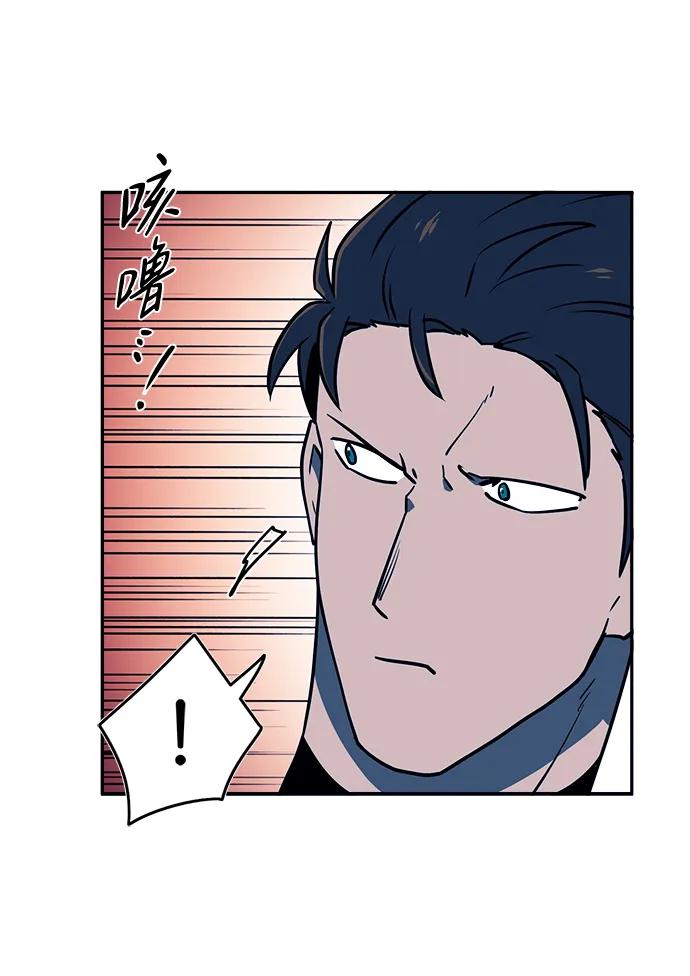 第50话 (第1季 完)41