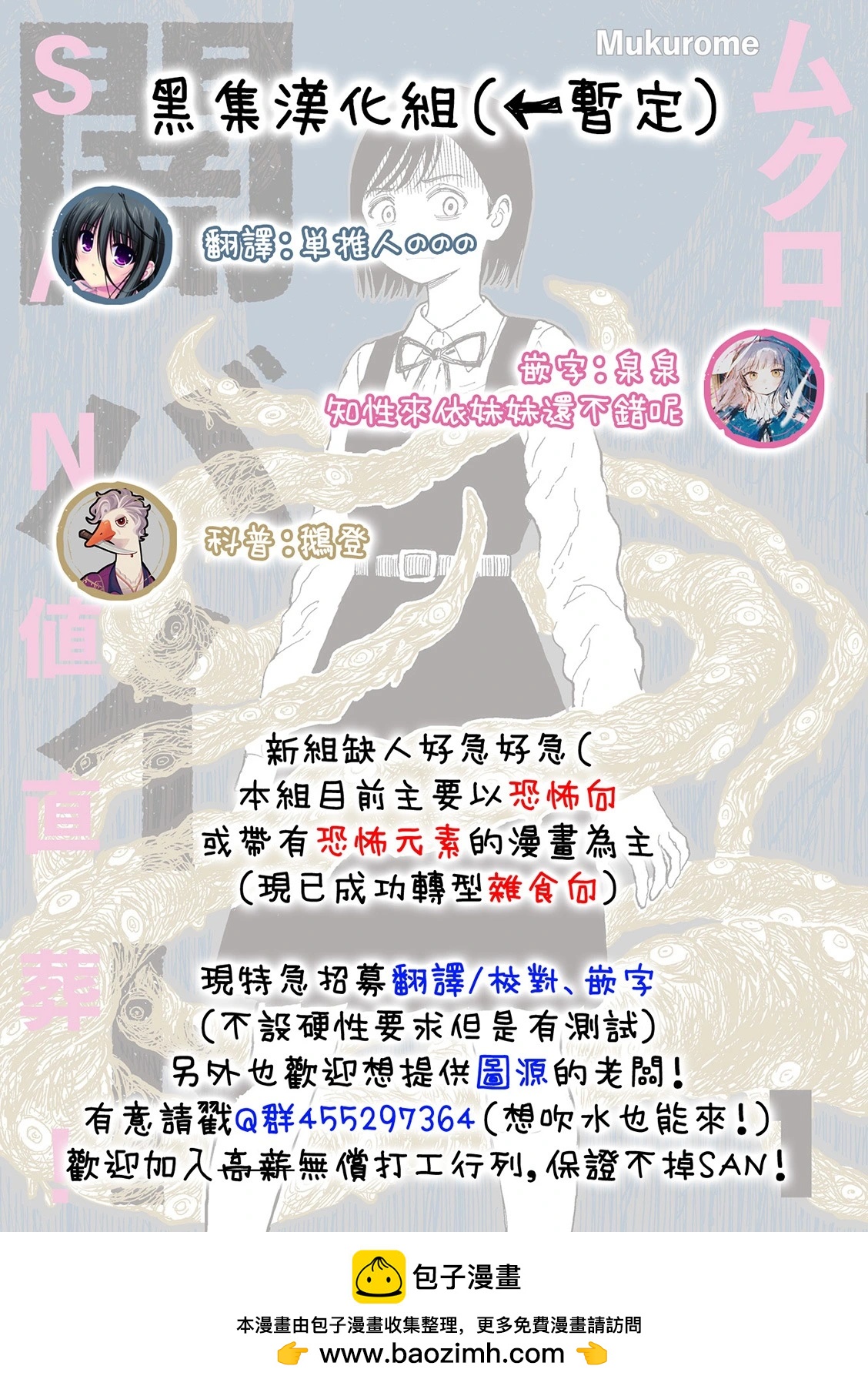 第07话9