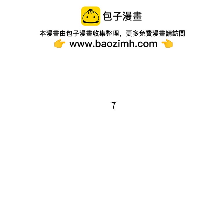 121