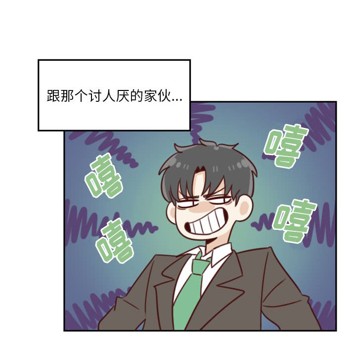127