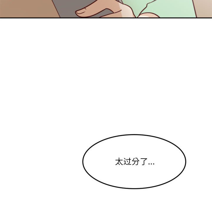 1476