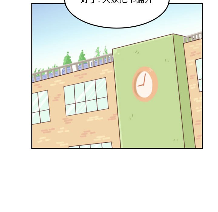 1485