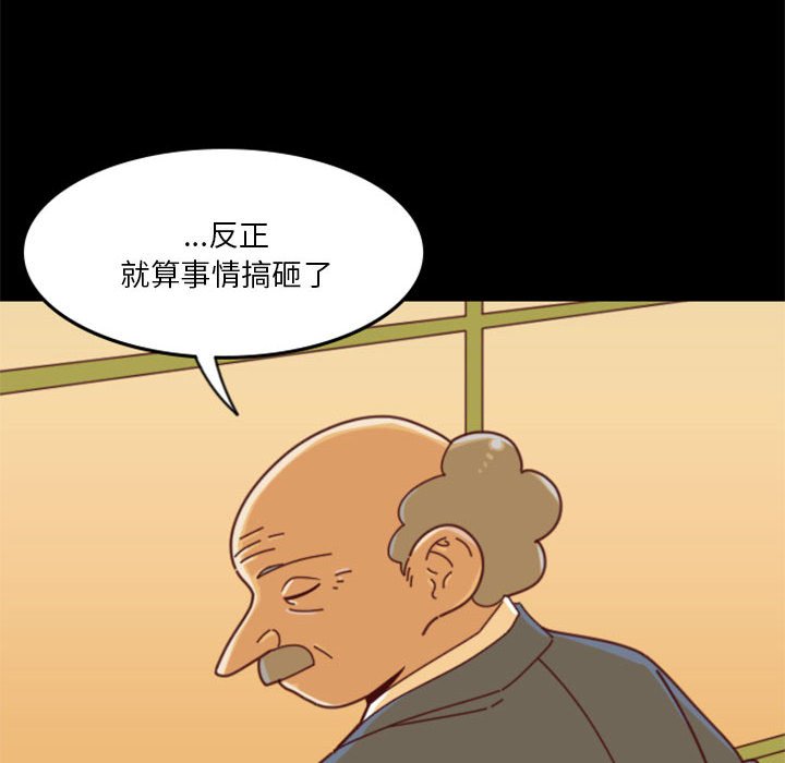 3131