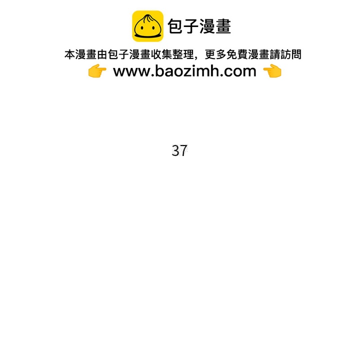 421