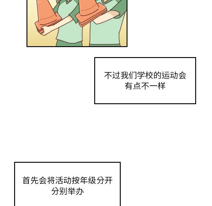 4510