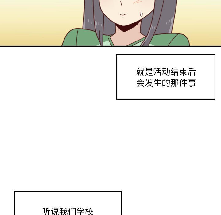 4514