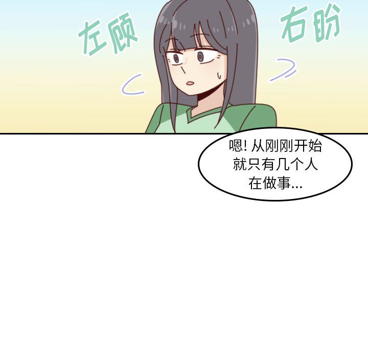 4521