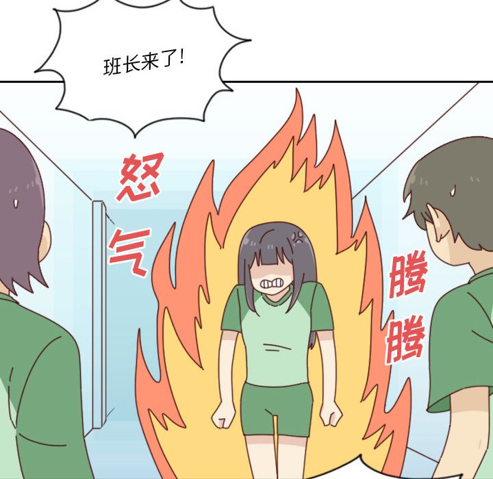 4532