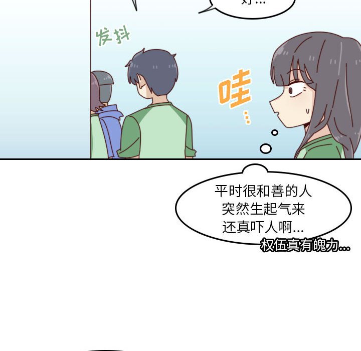 4540