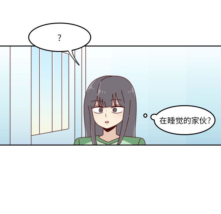 4542