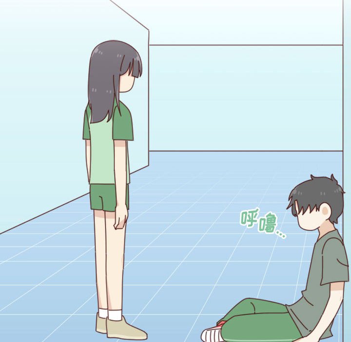 4544
