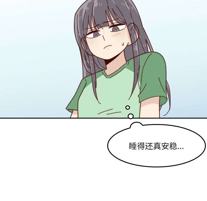 4546