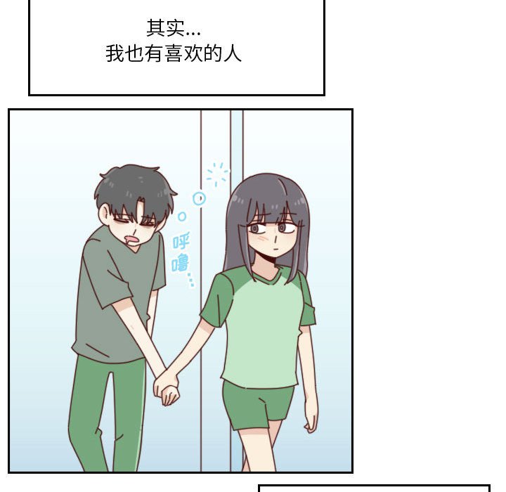 4558