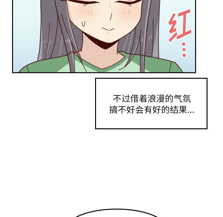 4560