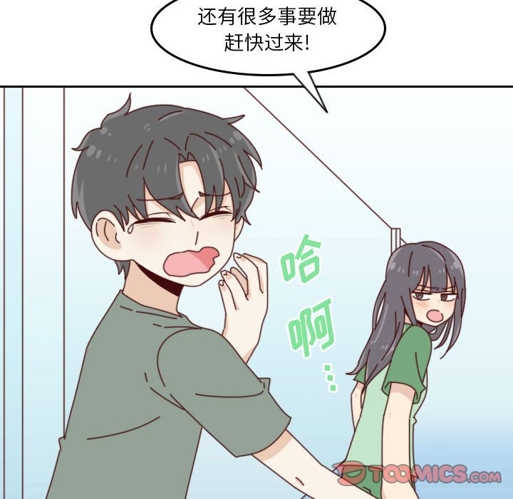 4561