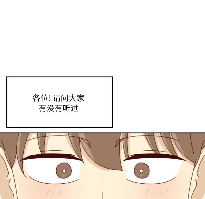 4565