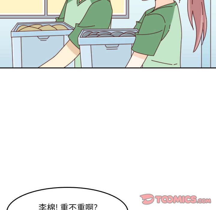 4569