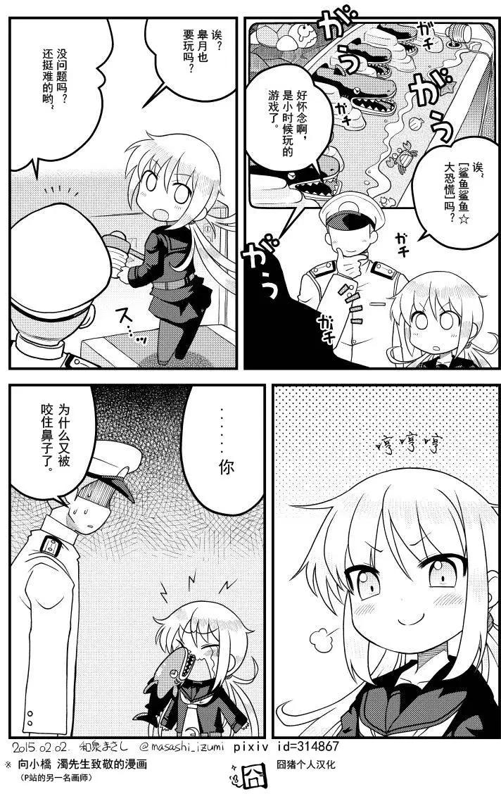 第13回0