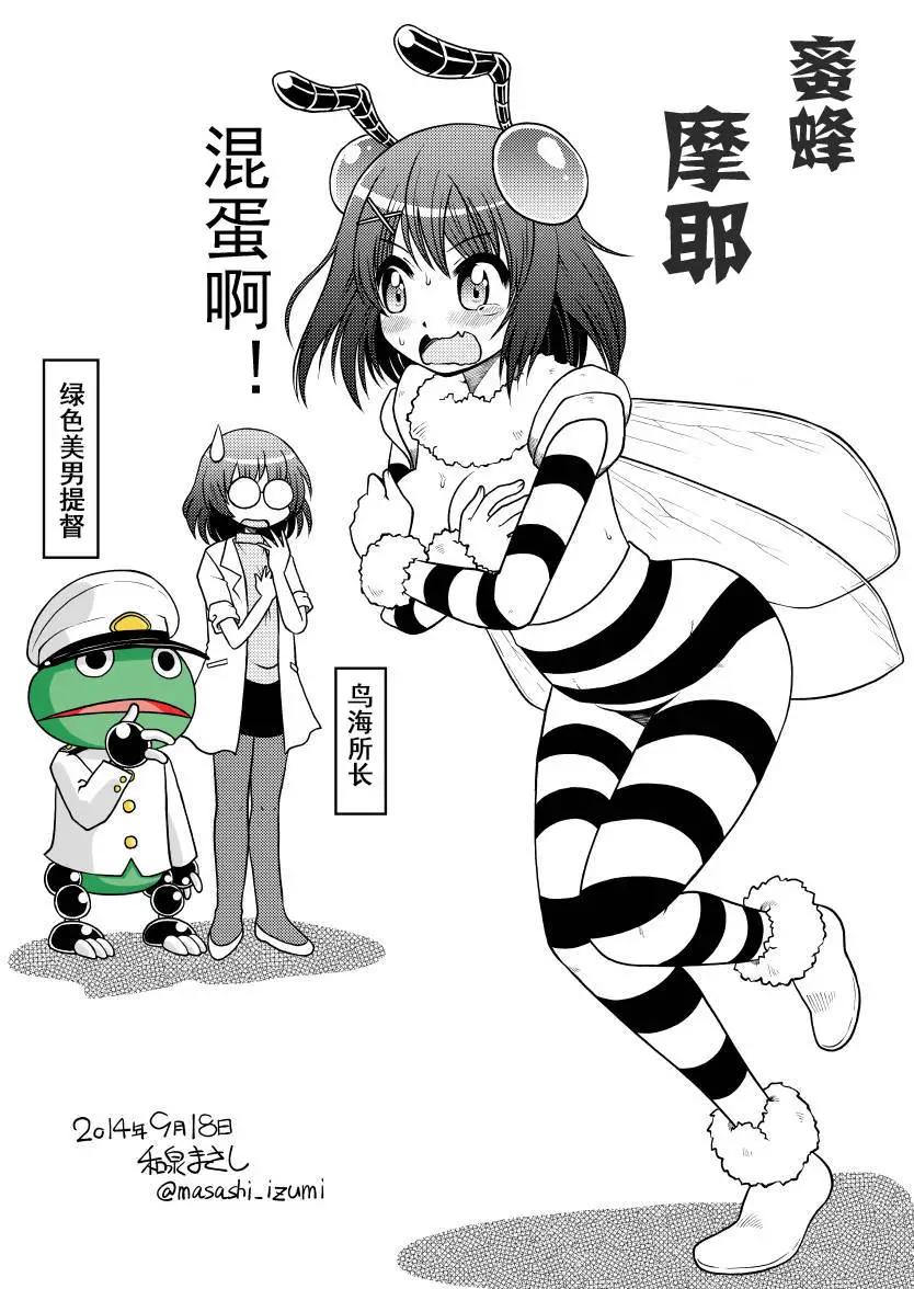 第17回4