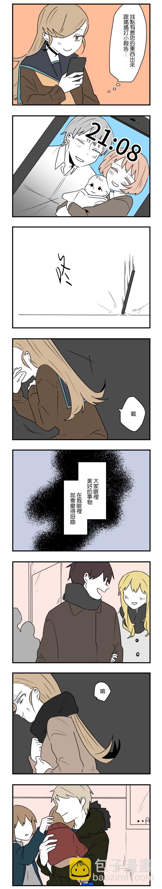 第55话1