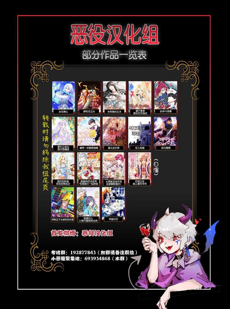 第40话  第一季完结8